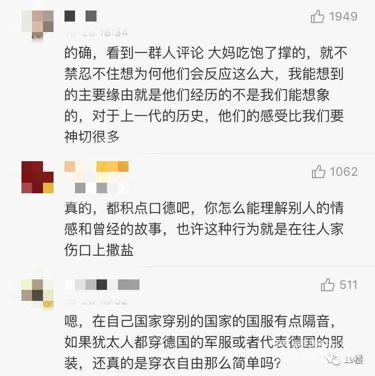 144711msq3rhvkuiv7ri00.jpg