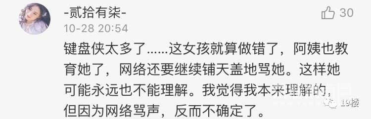 144711fansu80s20l0n2nk.jpg