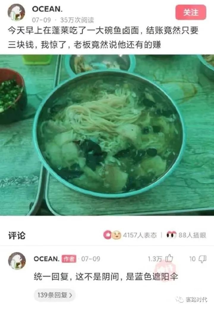 145803dkalgrg0p9l66grh.jpg