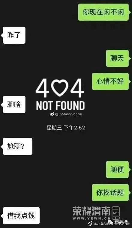 145804cvro9i9a7z9avwwl.jpg
