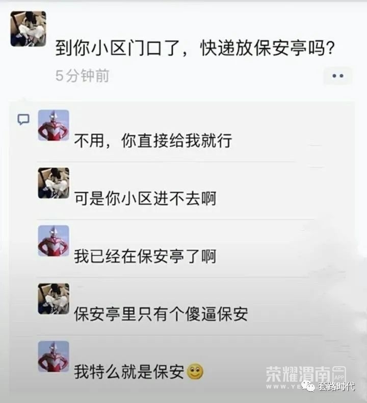 145804topfmxo46gm3ppbp.jpg