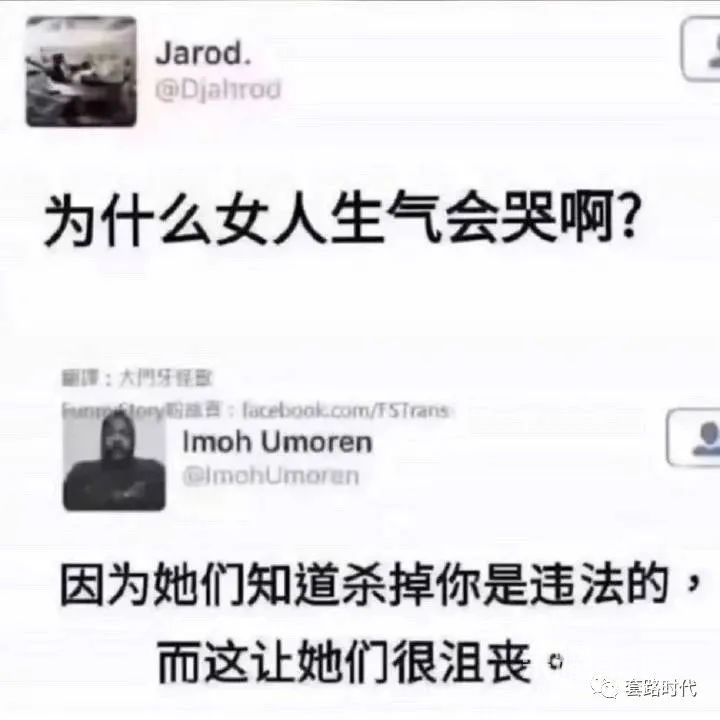 145807j4unw1ia8n61vyw8.jpg