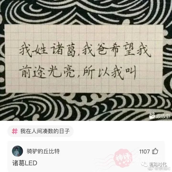 145811bhmd74uli89r59ih.jpg