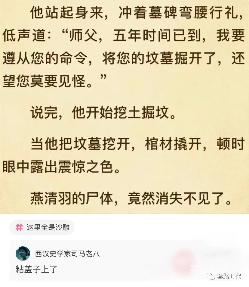 145811x2dbv4zcqdtftb9b.jpg