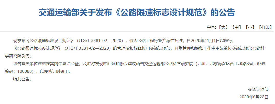 151701uho0o4050m4h85no.jpg