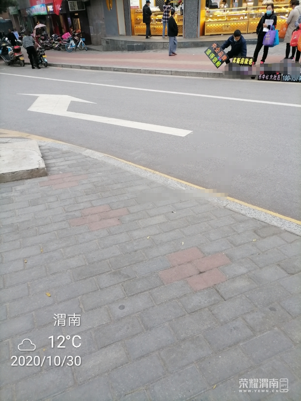 front2_0_FqAA60g7MPoZmkPlcwYiRpi8G1vb.1604048472.jpg