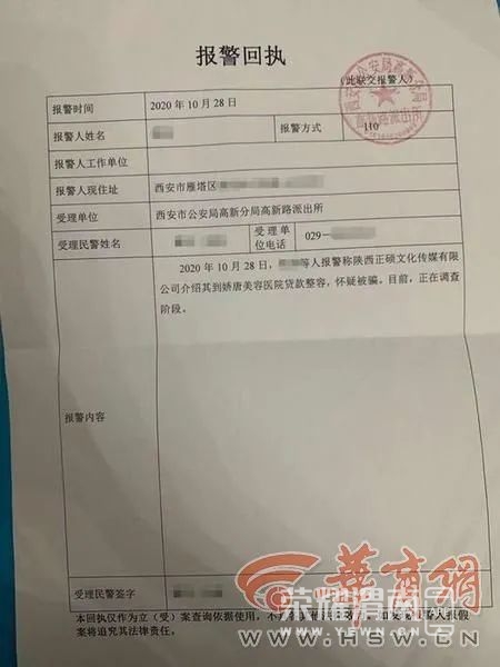 142421djqn6q6vn68qvo8o.jpg