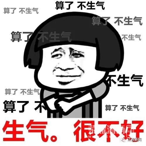 105457qt56eo6twm5azu96.jpg