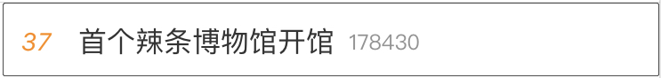 174038h27o6q2gbqbqivg7.jpg