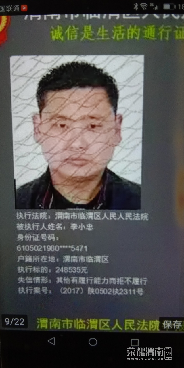 front2_0_FuPKG1NT5D5oQmuqYbQqR4_Vt-wK.1604333001.jpg
