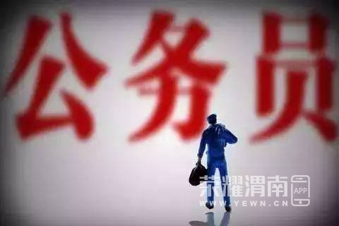 u=661217379,2133105233&amp;fm=26&amp;gp=0.jpg