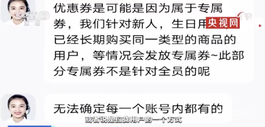 101444nzt3erkst6zn8stv.jpg