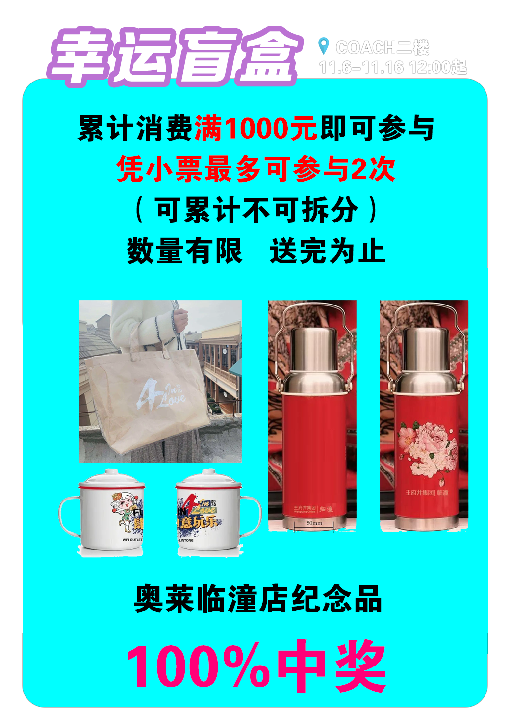 210405e82f2611r0vortg2.jpg