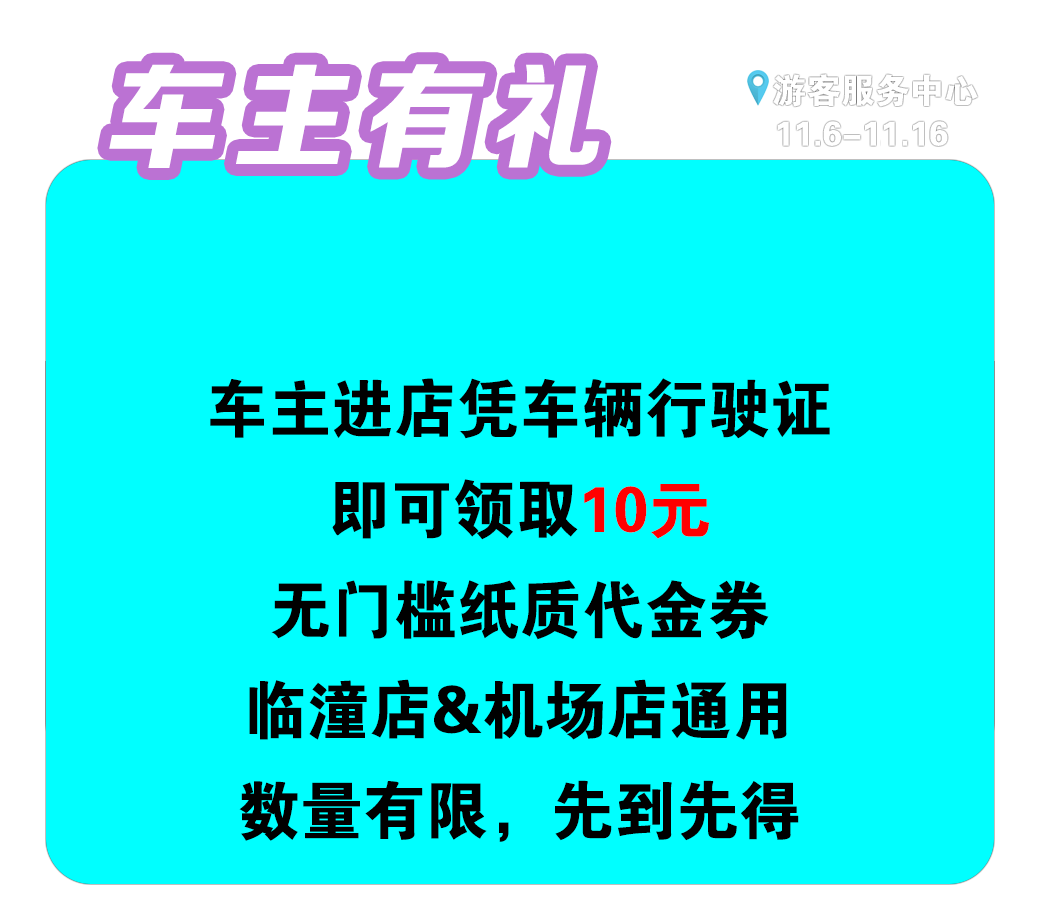 210418oelqmt8ltu2k8mqz.jpg