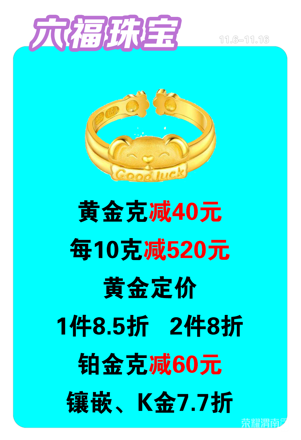 210428o2g7qlsdlib8bm2s.jpg