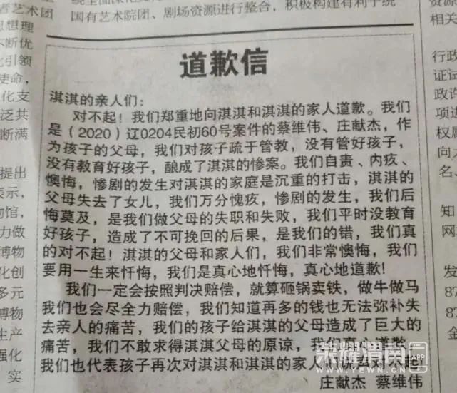 174114ap4sqk5c4pkg3va4.jpg