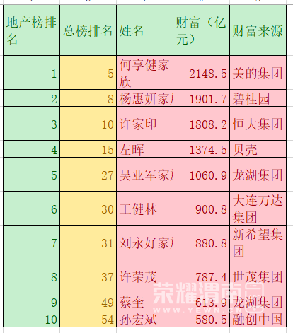 174446lbkm8913894vso1o.jpg