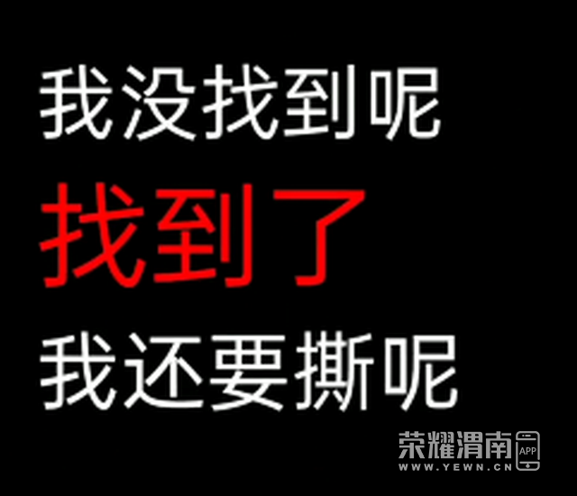 162748vm64v444hc848zzl.jpg