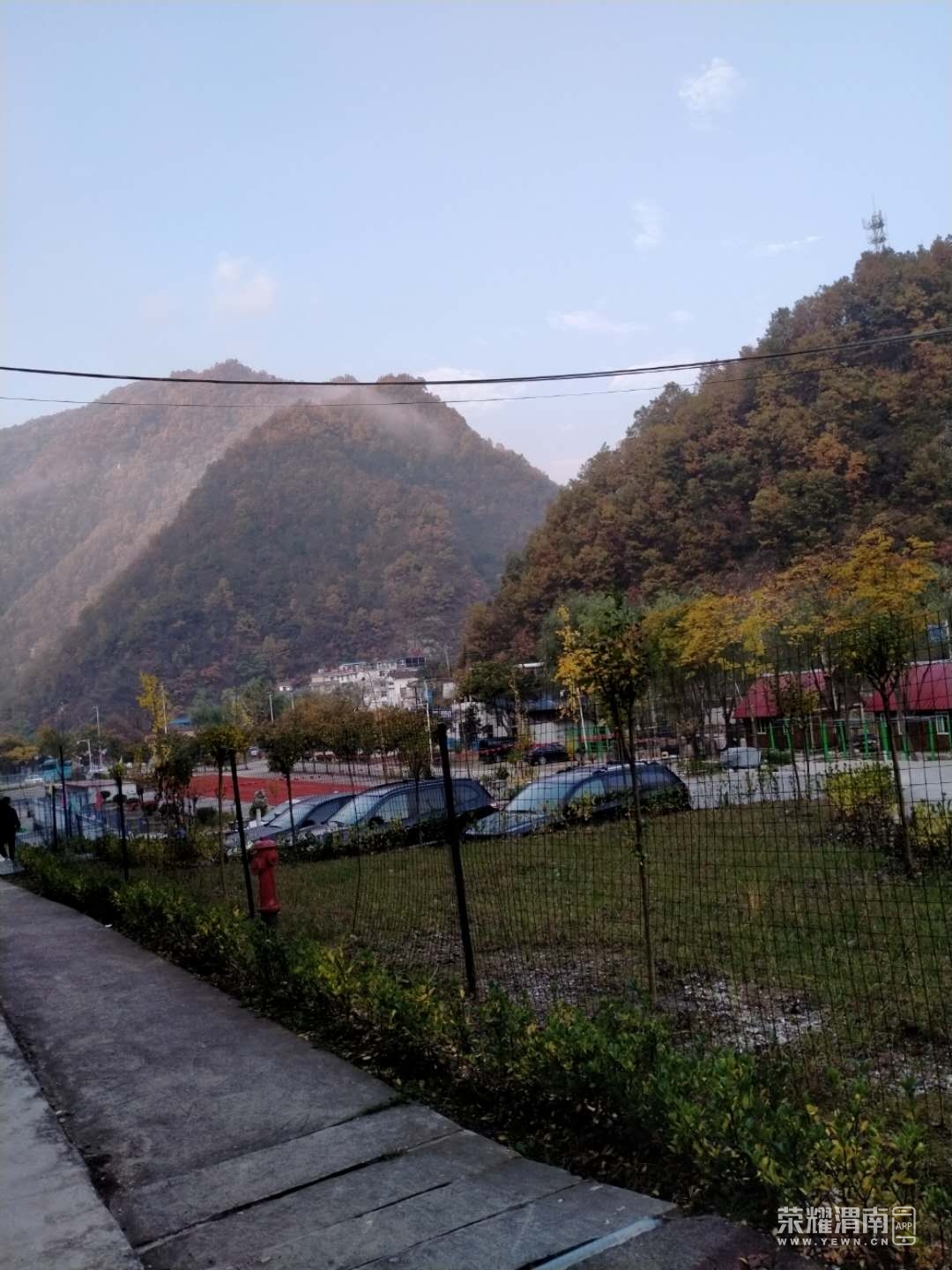 ΢��ͼƬ_20201110101734.jpg