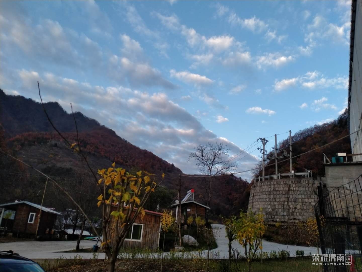 ΢��ͼƬ_20201110101749.jpg