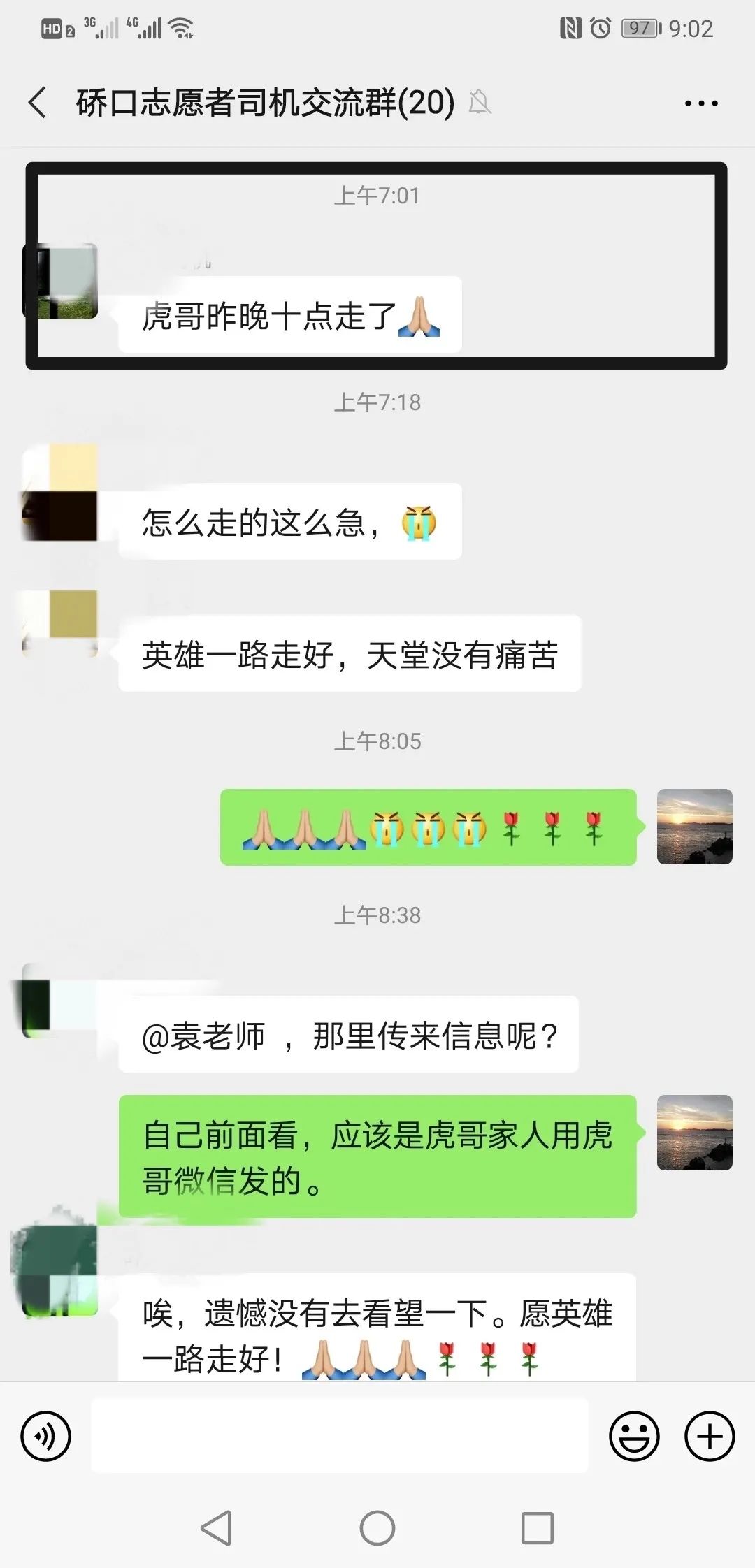 141320l2a4ham3kuk5amd3.jpg