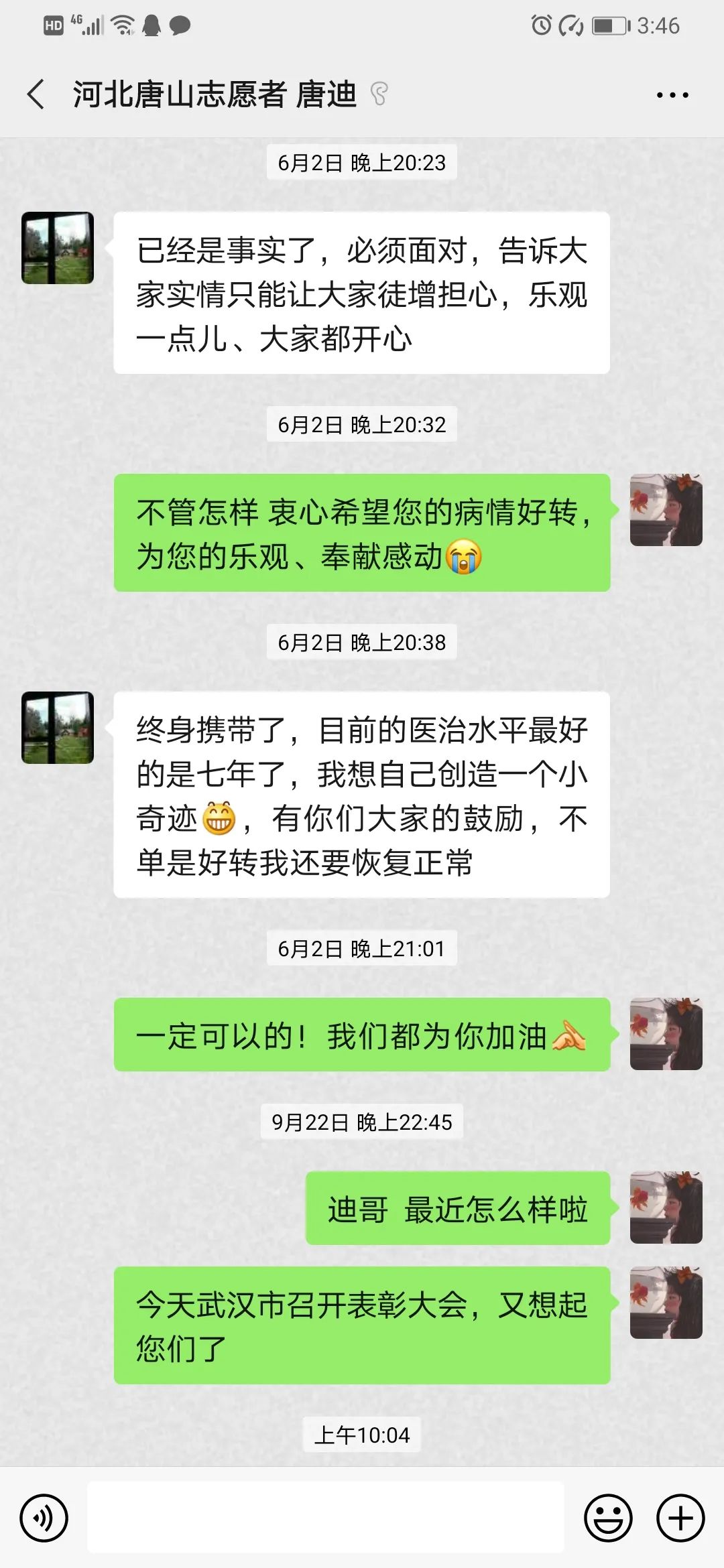 141321zlz26onzdpzd6cnp.jpg