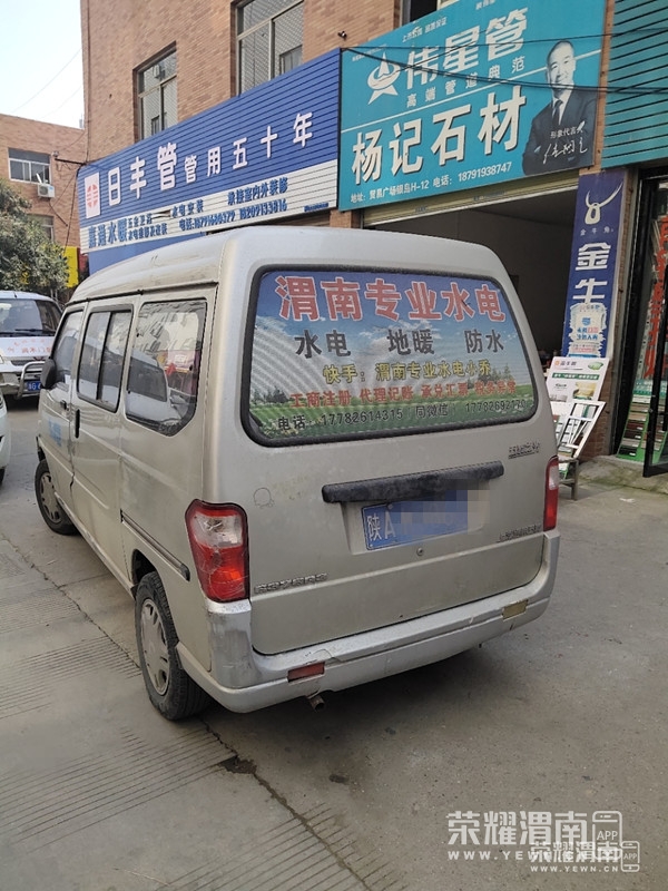 135536ocm8jcccp6menwco_����.jpg