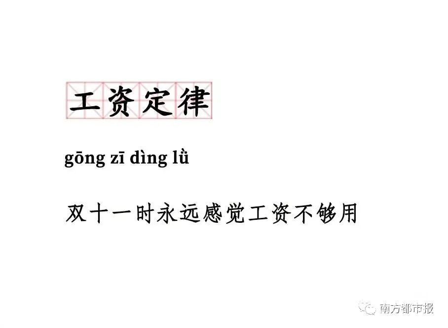 103401xd1pt3upsyufjj1u.jpg