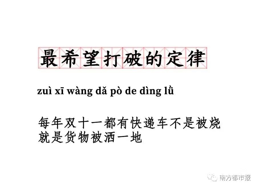 103401l747ytx47x3hyh47.jpg