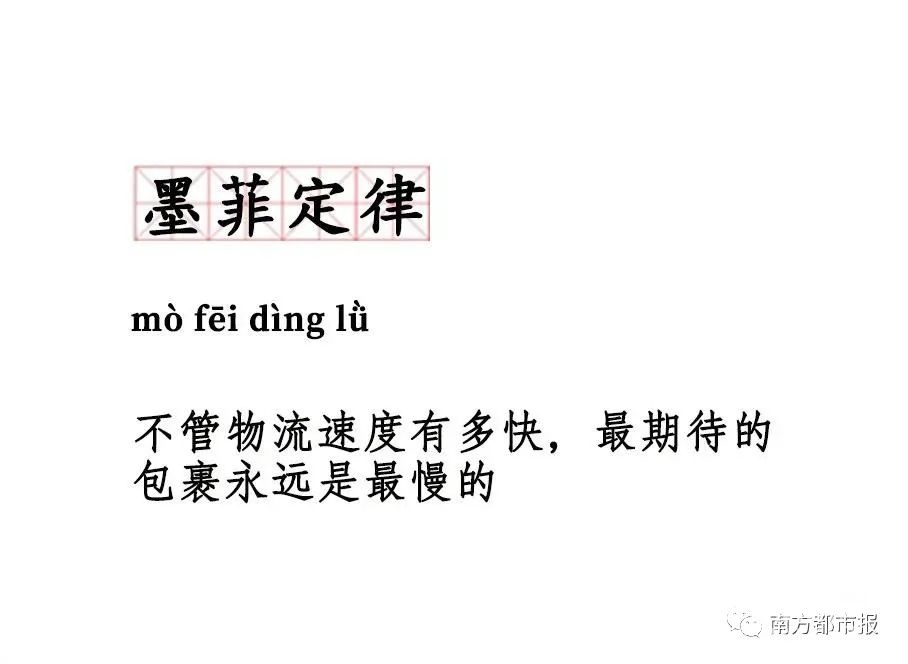 103403xe3u75w9zwecjo5q.jpg