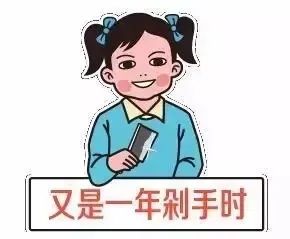 145200he0l8bb4zlbh2dbm.jpg
