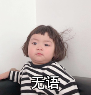 162259uwbonjqqqqqbqqxn.jpg