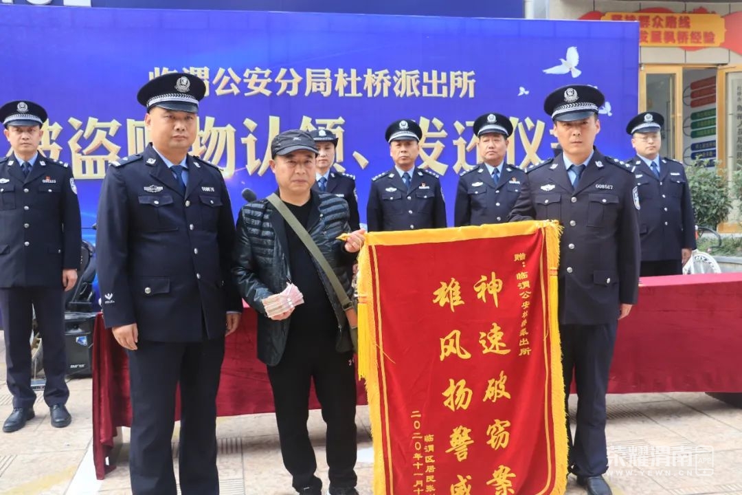 172029puedv722e2wqd4q4.jpg