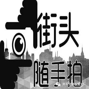 115707be0zg7pltabltfcy.jpg