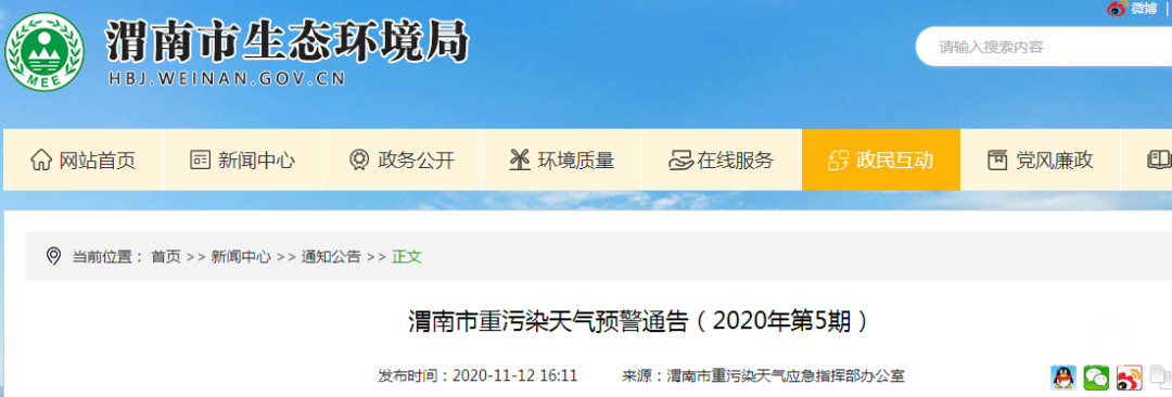 143335kb7qf7n797900ept.jpg