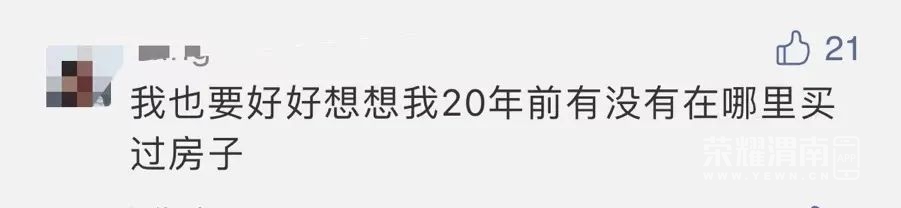 160010szn2n2z8j8g4k49h.jpg