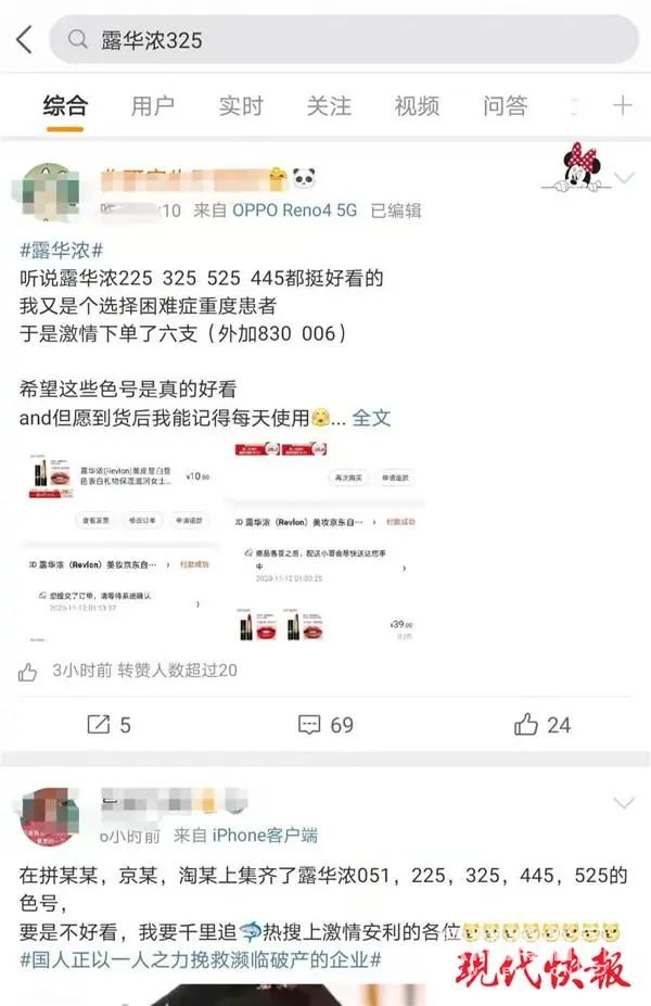 164146cyuvlk1ouffdoukd.jpg