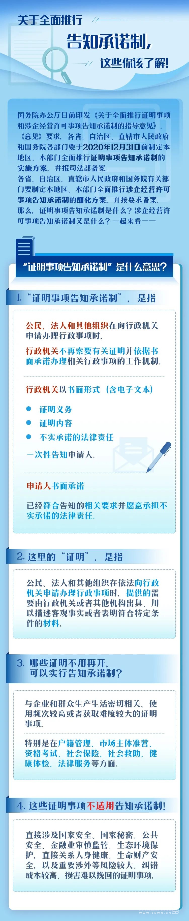 172909uf7i1m6q5m62wt5h.jpg