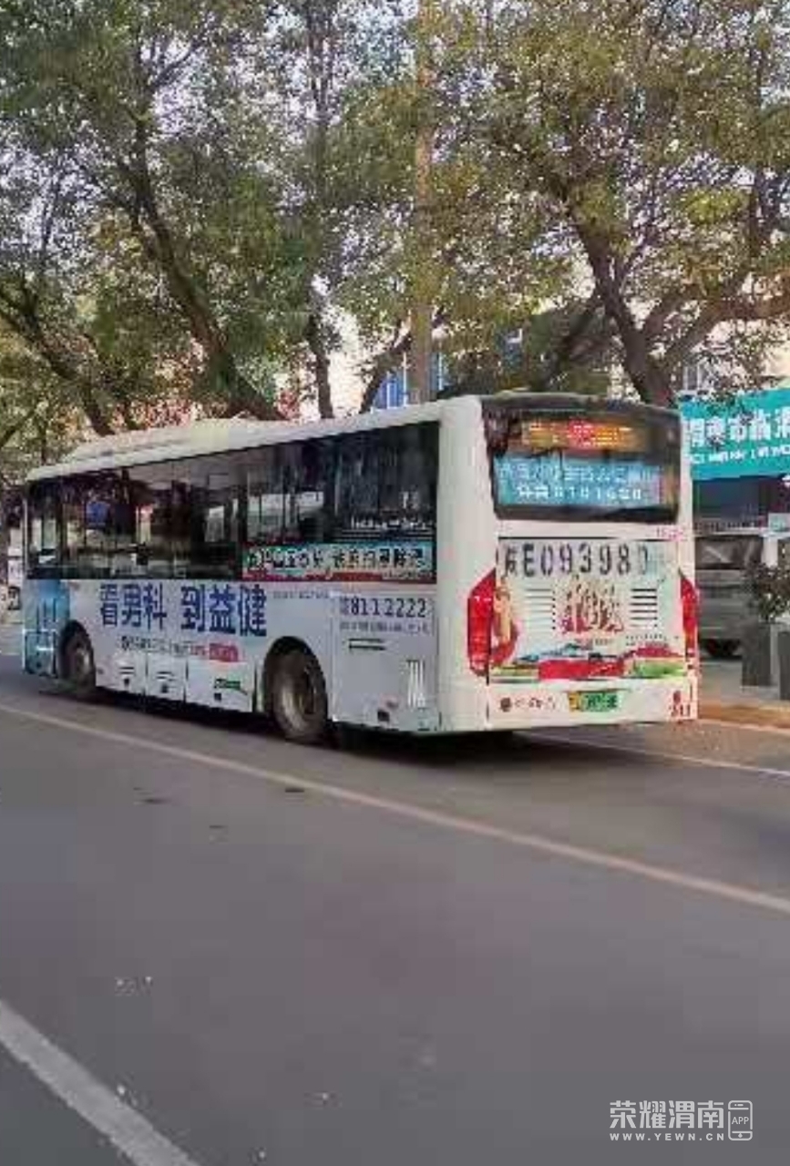 front2_0_FirdIiZpjkJmIU-8wvRS0qGtCznE.1605325094.jpg