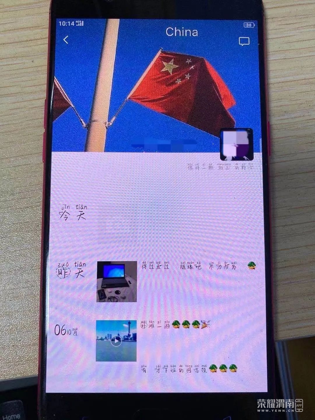 104438se5tunegb80gseyf.jpg