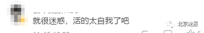 150629mgtyyptwttggntmn.jpg