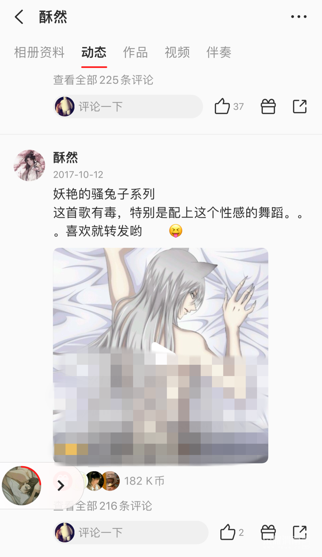 172702msop9w2pa90mpp0m.jpg