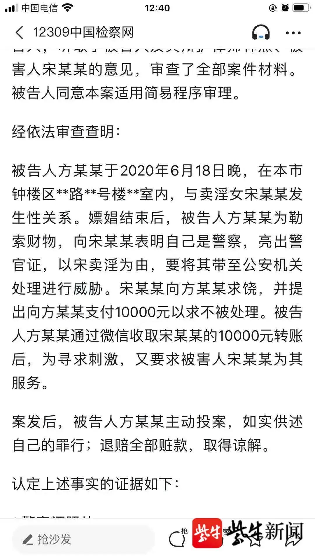 151836aspnp9pymm0amxt0.jpg