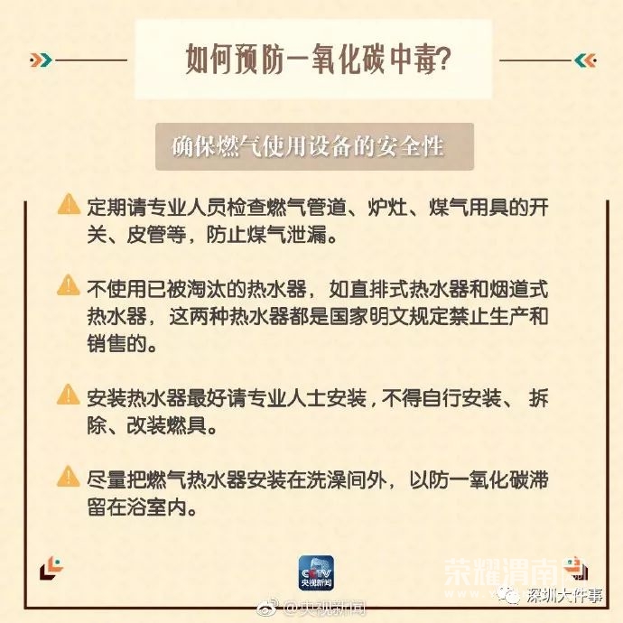 161219g6wcd7wwxxww6xnw.jpg