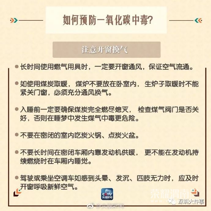 161219qy48nrnavmn9m8v9.jpg