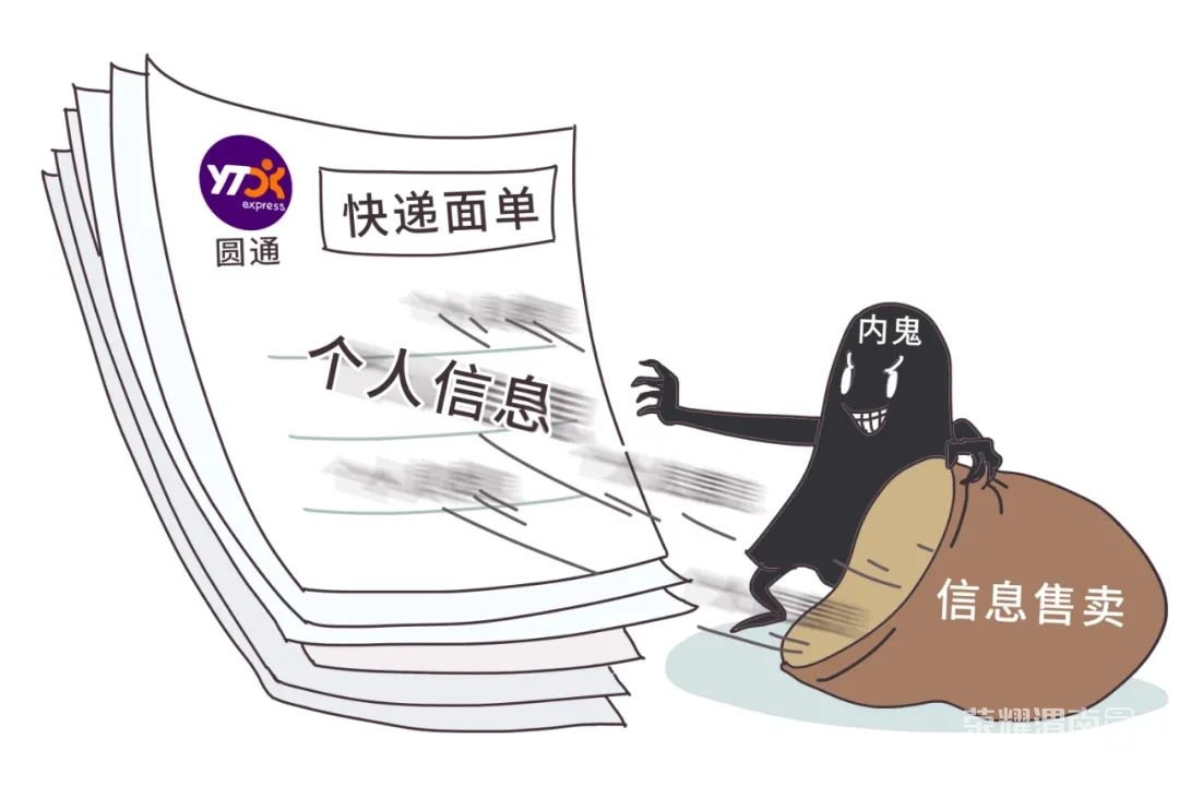 171446vhi3yoo76woomonw.jpg