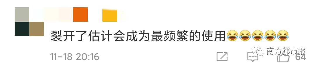 090445pj4v4yph1bao17jc.jpg