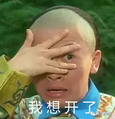 090454fbobtjosv8rzowjc.jpg