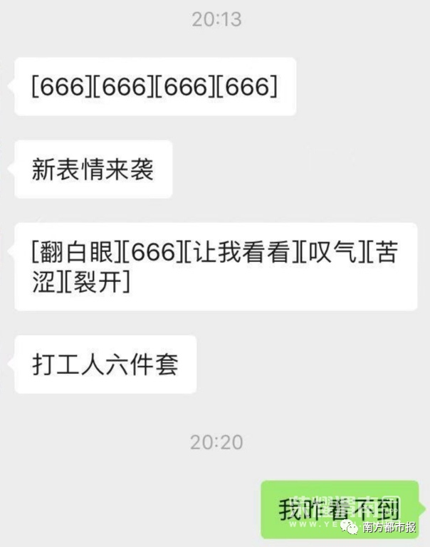 090459i6nvnfkfc6s6nnpf.jpg