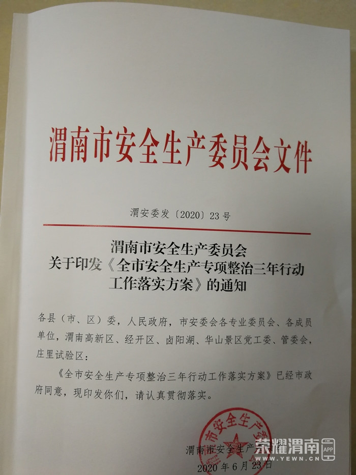 webwxgetmsgimg (4).jpg